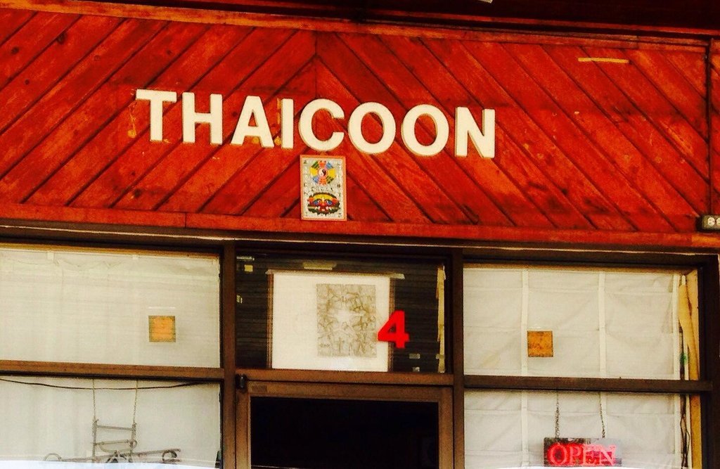 tdaicoon Restaurant